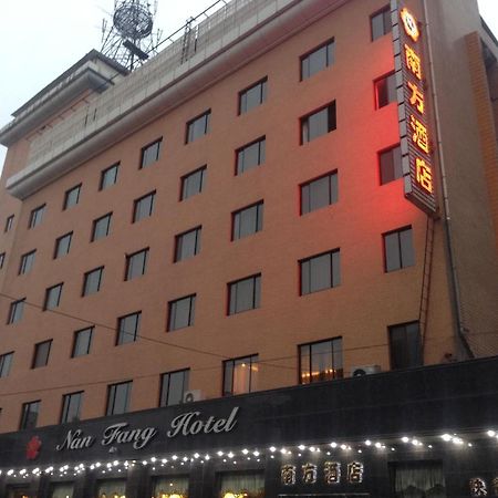 Nanfang Hotel - Anban Street Xi'an  Exteriör bild