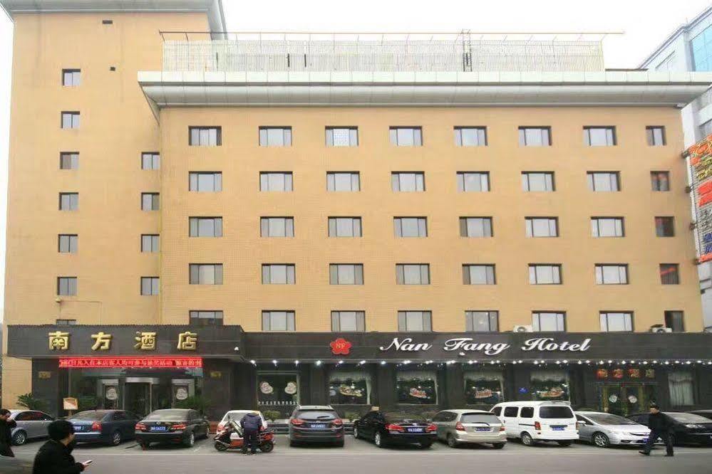 Nanfang Hotel - Anban Street Xi'an  Exteriör bild