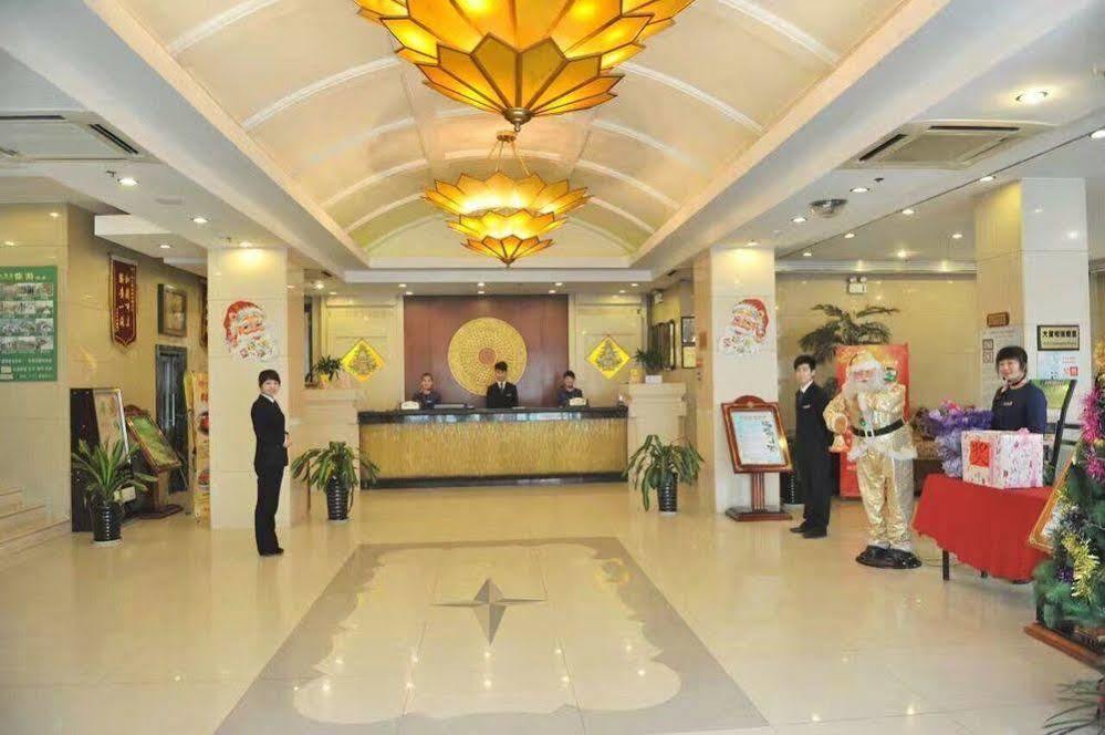 Nanfang Hotel - Anban Street Xi'an  Exteriör bild