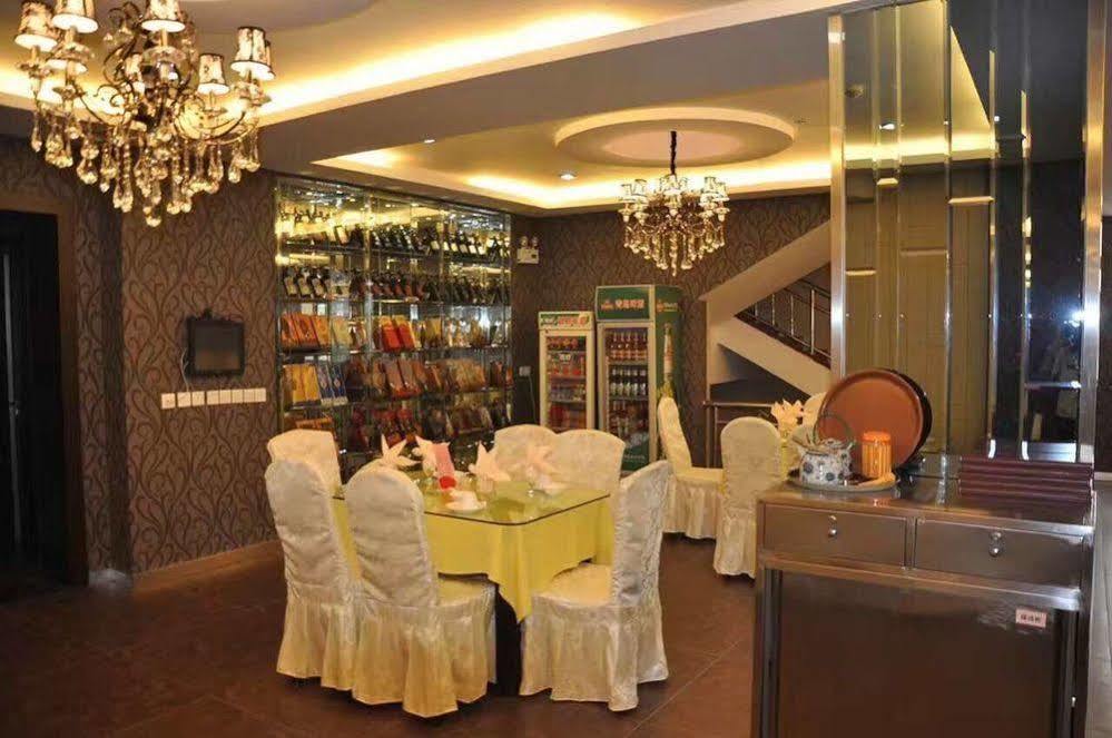 Nanfang Hotel - Anban Street Xi'an  Exteriör bild